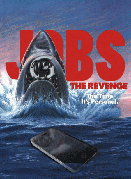 Jobs Jaws Revenge, This Time, It's Personal, josevenegas