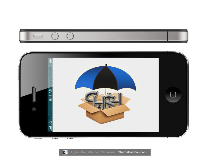 iPhone 4 save SHSH blob with firmware umbrella