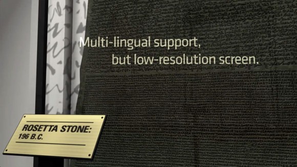 rosetta stone for mac fatal error