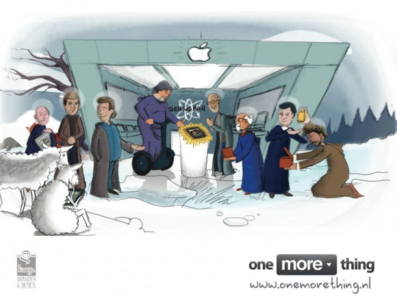 DIY Apple Store Wise Guys Holiday Papercraft