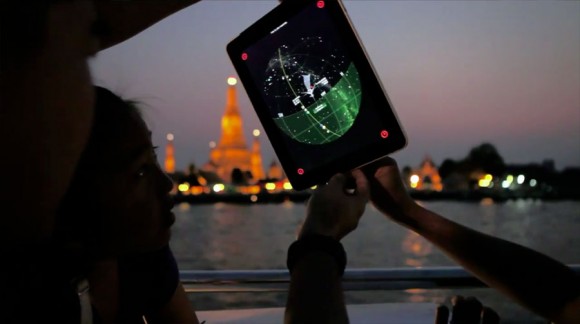 Star charts simulation, 2010 iPad Case Study