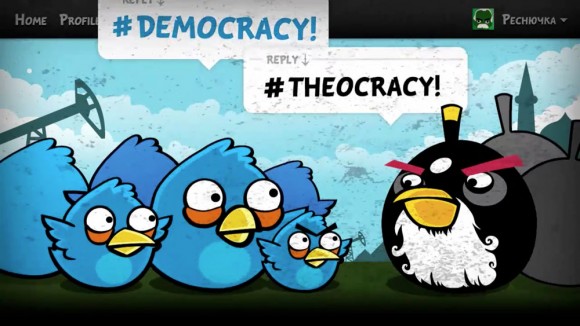 Democracy vs. Theocracy
