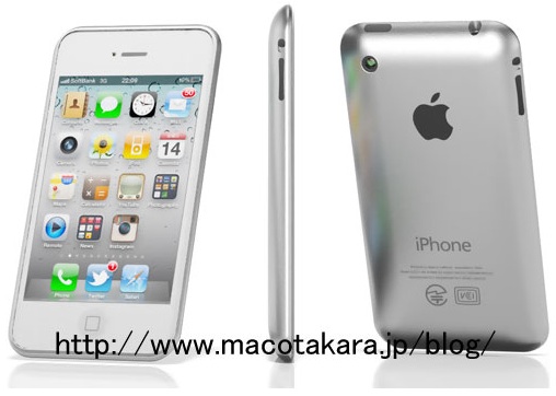 real iphone 5 pictures. Apple iPhone 5 might drop