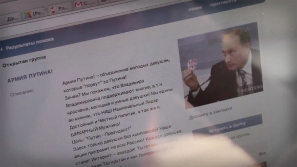 Vladimir Putin, former Russian President