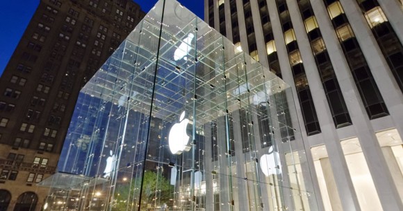 Apple Store Cube