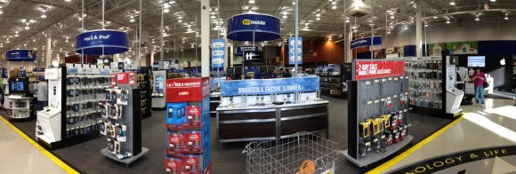 DMD Panorama iPhone photo Best Buy