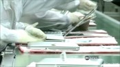 Foxconn Apple Mac factory