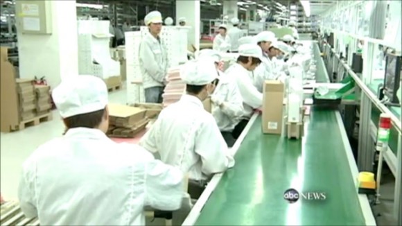 Foxconn Apple factory Foxconn Apple factory