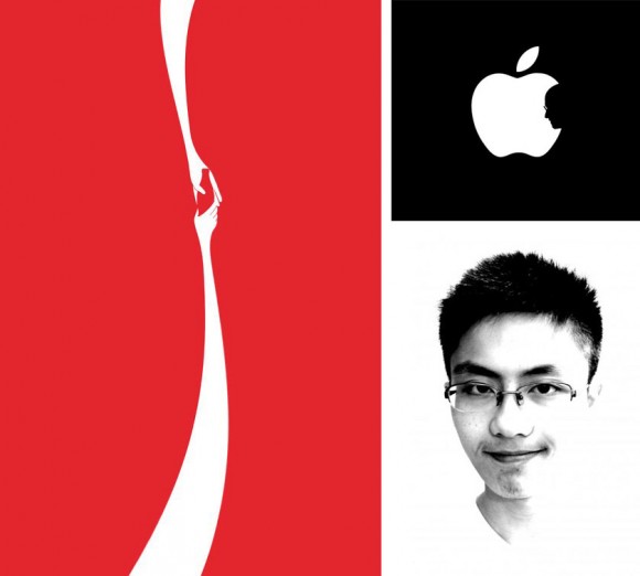 Jonathan Mak China Coke poster Jonathan Mak China Coke poster