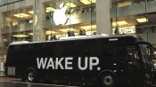 Wake Up Apple Store