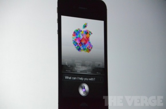 WWDC 2012 Siri