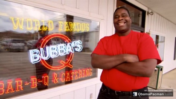 Al Bubba Baker Avon Ohio BBQ restaurant